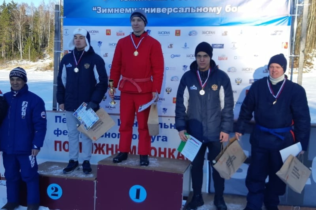 Триумфом многодетных семей под Тверью завершился чемпионат России по зимнему универсальному бою