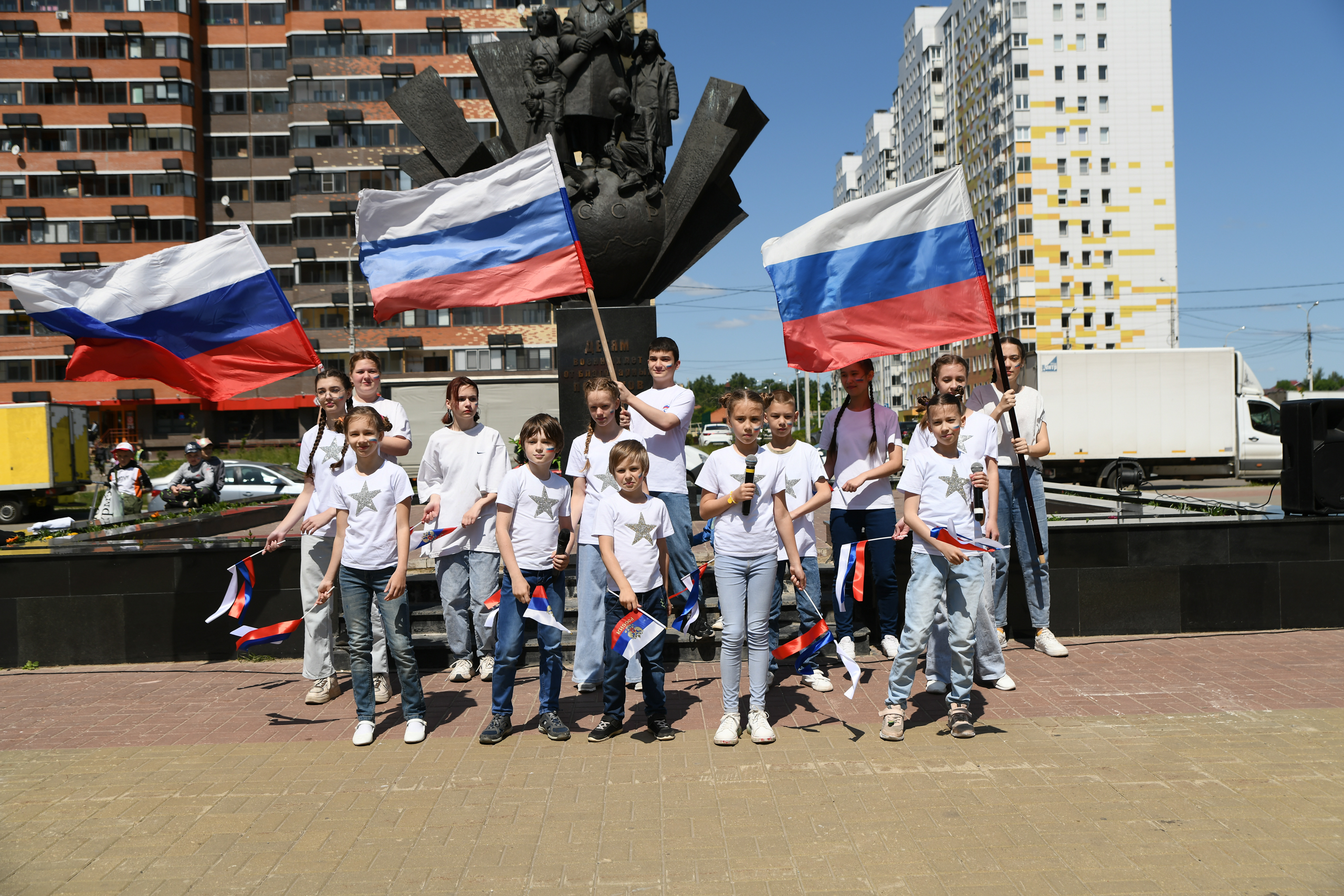 Мероприятие:Универсальный бой — спорт рождённый в России в рамках празднования праздника «День России»